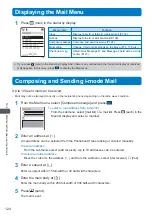 Предварительный просмотр 126 страницы Mova SO213iWR User Manual