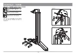 Preview for 96 page of Movement EDGE SEATED LEG CURL Assembling Manual