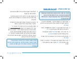 Preview for 20 page of movinglife SHABBATTO Operating Instructions Manual