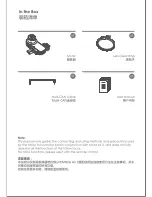 Предварительный просмотр 2 страницы Moza iFocus User Manual