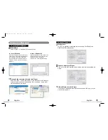 Preview for 17 page of Mpio DMG PLUS User Manual