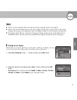 Предварительный просмотр 51 страницы Mpio HD 400 User Manual