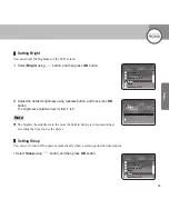 Предварительный просмотр 53 страницы Mpio HD 400 User Manual