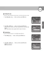 Предварительный просмотр 55 страницы Mpio HD 400 User Manual