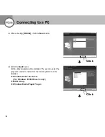 Предварительный просмотр 64 страницы Mpio HD 400 User Manual