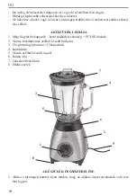 Предварительный просмотр 18 страницы MPM MBL-01M User Manual