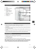 Предварительный просмотр 19 страницы MPM MCZ-31 User Manual