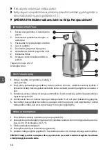 Предварительный просмотр 18 страницы MPM MCZ-69M User Manual