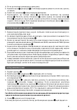 Preview for 41 page of MPM MFR-03 User Manual