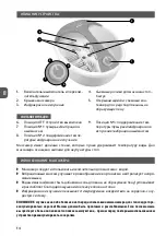 Preview for 14 page of MPM MMS-03 User Manual