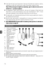 Preview for 16 page of MPM MMU-03 User Manual