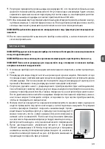 Preview for 19 page of MPM MNP-04 User Manual