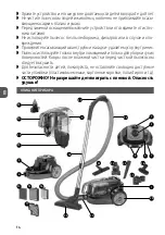 Предварительный просмотр 16 страницы MPM MOD-25 User Manual