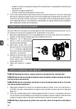 Предварительный просмотр 28 страницы MPM MOD-36 User Manual