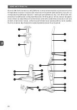 Предварительный просмотр 22 страницы MPM MOD-38 User Manual