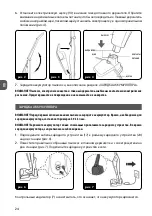 Предварительный просмотр 24 страницы MPM MOD-38 User Manual