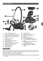 Preview for 17 page of MPM MOD-50 User Manual