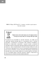 Предварительный просмотр 30 страницы MPM MPE-01 User Manual