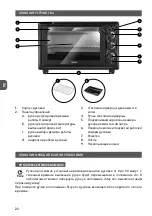 Preview for 22 page of MPM MPE-28/T User Manual