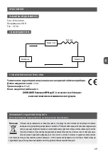 Preview for 39 page of MPM MPM-12-KPO-10 User Manual