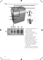 Preview for 18 page of MPM MPM-24-CB-01 User Manual