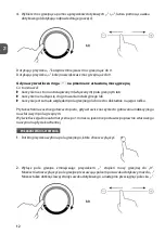 Предварительный просмотр 12 страницы MPM MPM-60-IM-04 User Manual