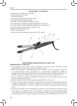 Предварительный просмотр 20 страницы MPM MPR-02 User Manual