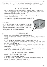 Preview for 21 page of MPM MSG-02 User Manual