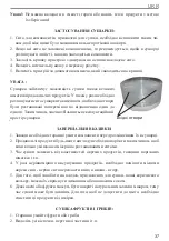 Preview for 37 page of MPM MSG-02 User Manual