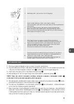 Preview for 49 page of MPM MSO-06M User Manual