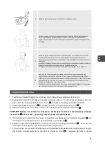 Preview for 31 page of MPM MSO-07M User Manual