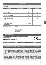 Предварительный просмотр 27 страницы MPM MWP-30 Manual