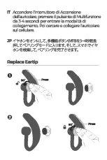 Предварительный просмотр 5 страницы Mpow BH028A Manual