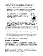 Preview for 19 page of Mr. Coffee ECM9 SERIES Operating Instructions Manual