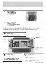 Предварительный просмотр 6 страницы MR MESSKO MLog IM100 Operating Instructions Manual