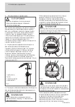 Preview for 6 page of MR MESSKO TRASY MT-ST160F Operating Instructions Manual