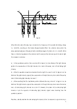 Preview for 6 page of MRC INE-SGW-1 Operating Instructions Manual