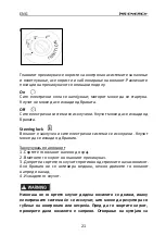 Preview for 178 page of MS ENERGY C-Vibe Instruction Manual