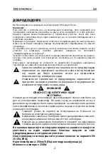 Предварительный просмотр 73 страницы MS ENERGY c10 Instruction Manual