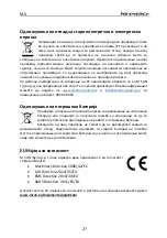 Preview for 86 page of MS ENERGY e-bike i10 Instruction Manual