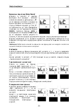 Preview for 97 page of MS ENERGY eBike c500 Instruction Manual