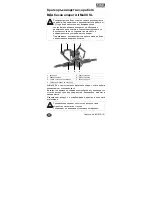 Preview for 7 page of MSA AirMaXX eXXtreme SL Quick Start Manual