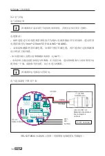 Preview for 9 page of MSA DF-8500 User Manual