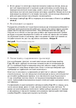 Предварительный просмотр 97 страницы MSA Latchways Leading Edge SRL User Instructions