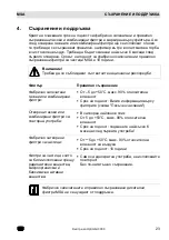 Preview for 23 page of MSA OptimAir 3000 Operating Manual