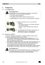 Preview for 108 page of MSA OptimAir 3000 Operating Manual