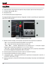 Preview for 36 page of MSG Equipment MS008 User Manual