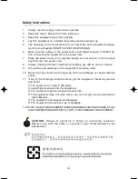 Preview for 3 page of MSI 5000P Master User Manual