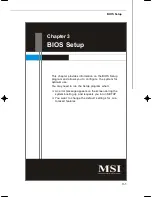 Предварительный просмотр 33 страницы MSI 5000V Master2 Series User Manual