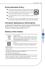 Предварительный просмотр 5 страницы MSI AE201 User Manual